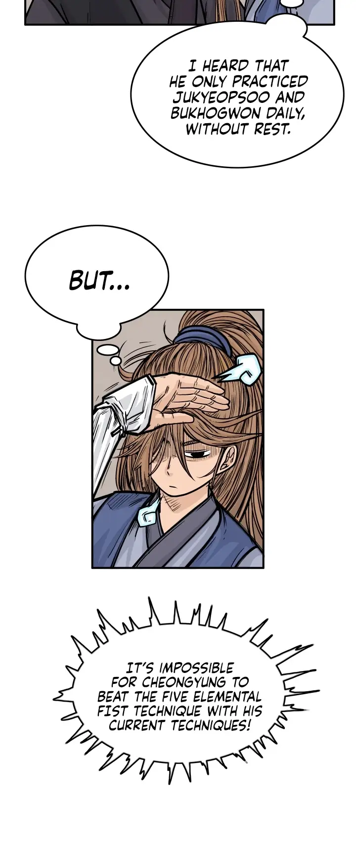 Fist Demon of Mount Hua Chapter 6 Page 26