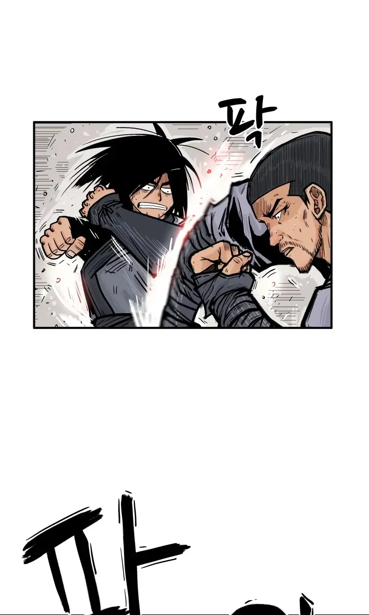 Fist Demon of Mount Hua Chapter 6 Page 27