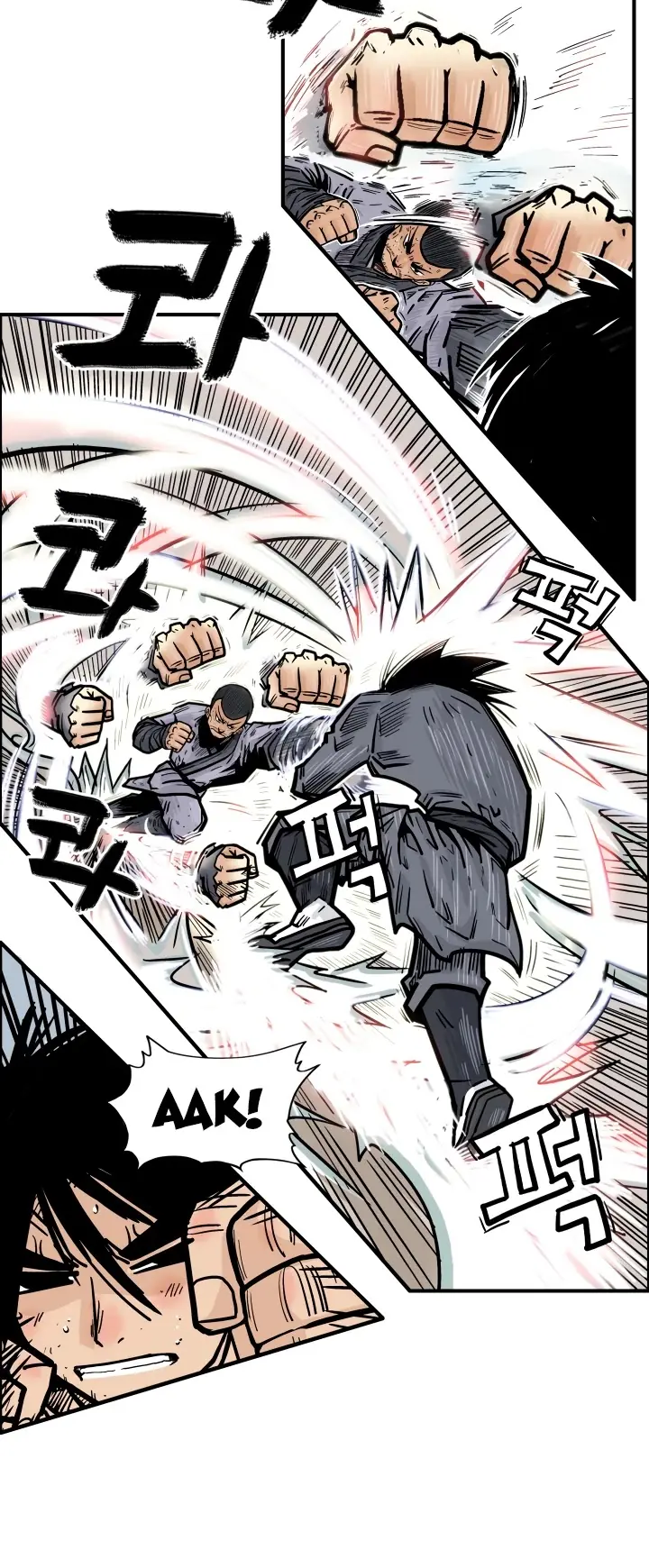 Fist Demon of Mount Hua Chapter 6 Page 48