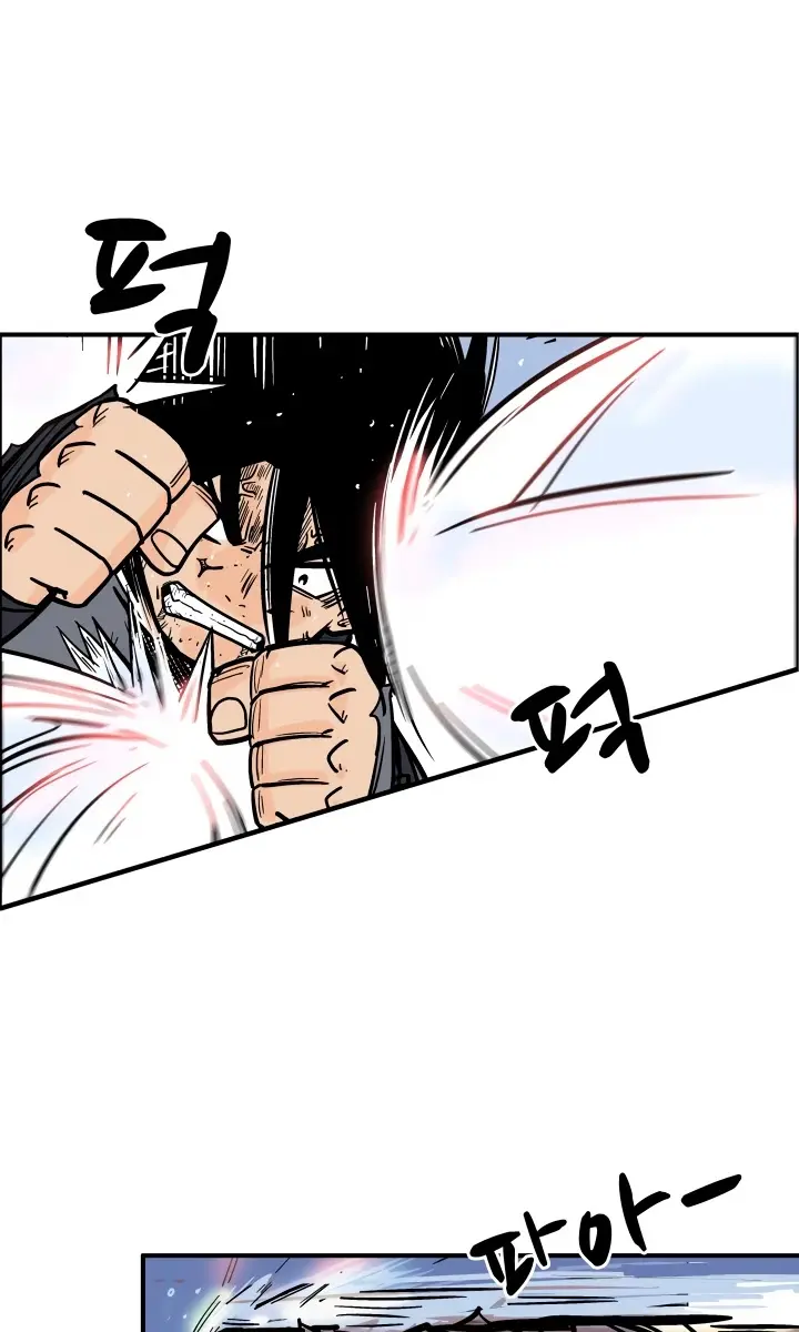 Fist Demon of Mount Hua Chapter 6 Page 49