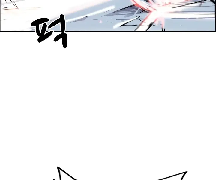 Fist Demon of Mount Hua Chapter 6 Page 51