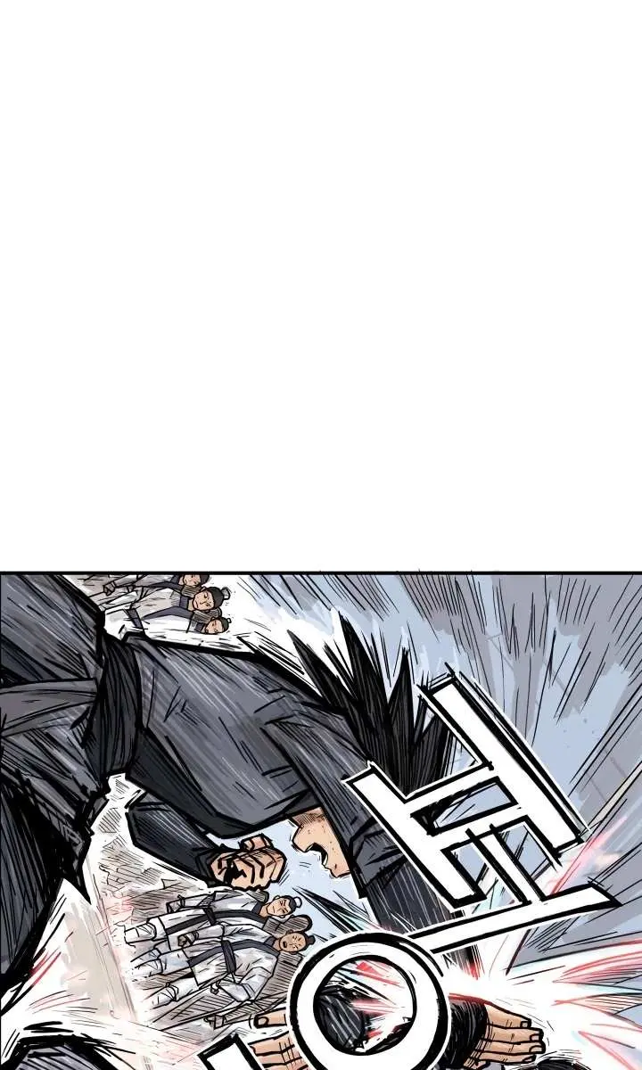 Fist Demon of Mount Hua Chapter 6 Page 58