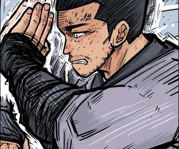 Fist Demon of Mount Hua Chapter 6 Page 60