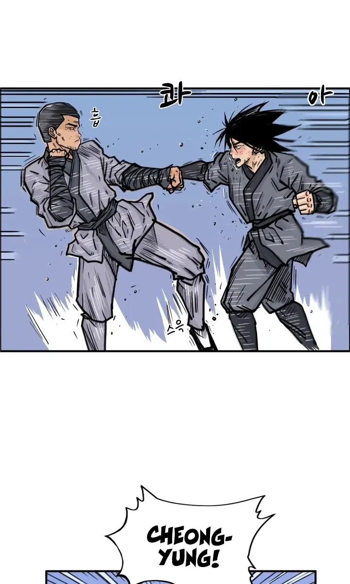 Fist Demon of Mount Hua Chapter 6 Page 63