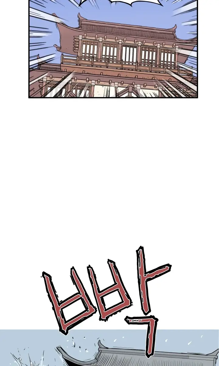 Fist Demon of Mount Hua Chapter 6 Page 64