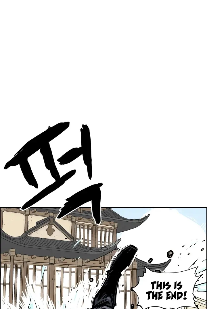 Fist Demon of Mount Hua Chapter 7 Page 5