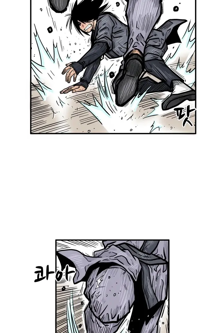 Fist Demon of Mount Hua Chapter 7 Page 7