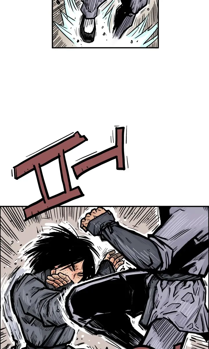 Fist Demon of Mount Hua Chapter 7 Page 8