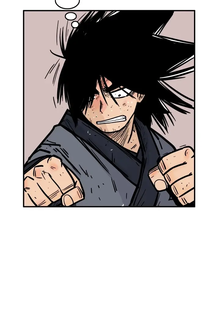 Fist Demon of Mount Hua Chapter 7 Page 12