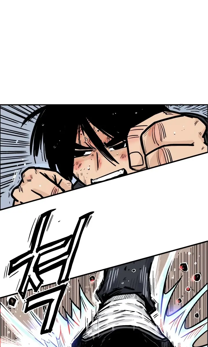 Fist Demon of Mount Hua Chapter 7 Page 16