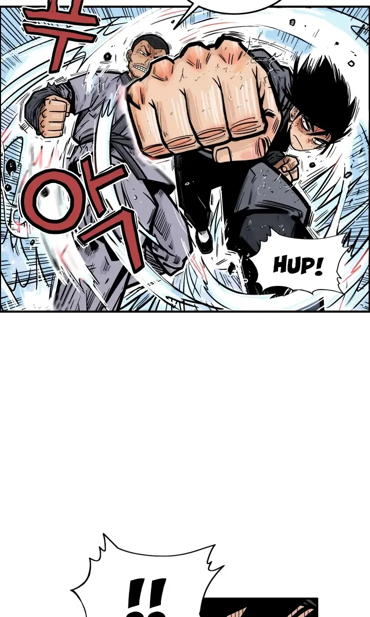 Fist Demon of Mount Hua Chapter 7 Page 18