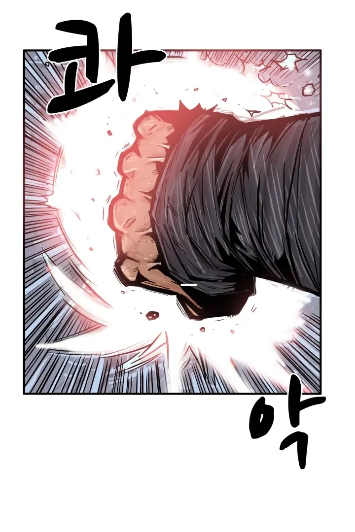 Fist Demon of Mount Hua Chapter 7 Page 21