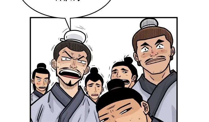 Fist Demon of Mount Hua Chapter 7 Page 27