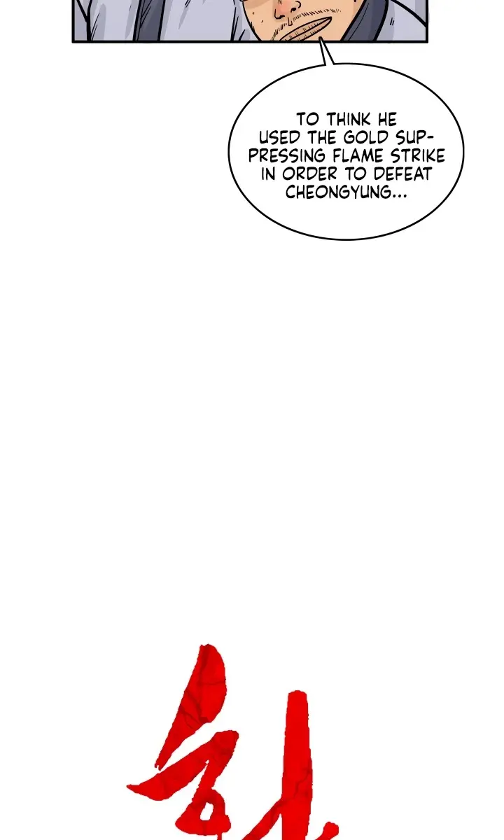 Fist Demon of Mount Hua Chapter 7 Page 28