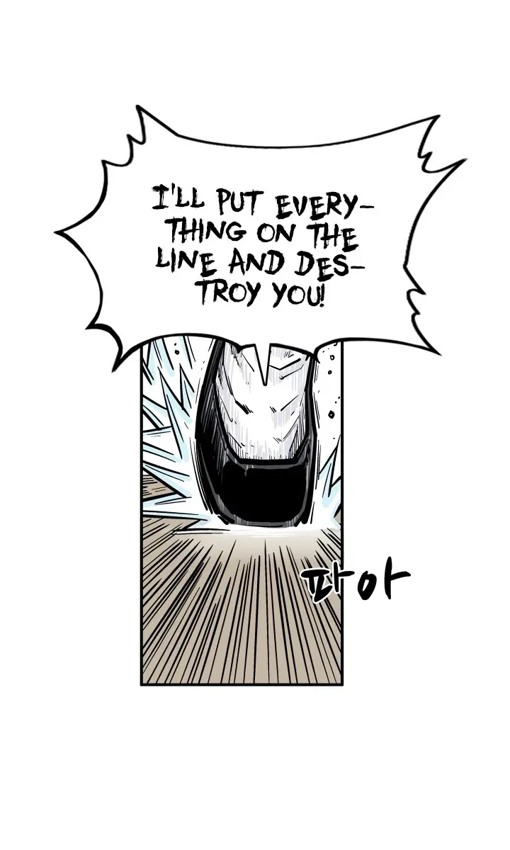 Fist Demon of Mount Hua Chapter 7 Page 46