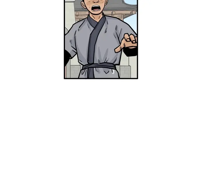 Fist Demon of Mount Hua Chapter 7 Page 50