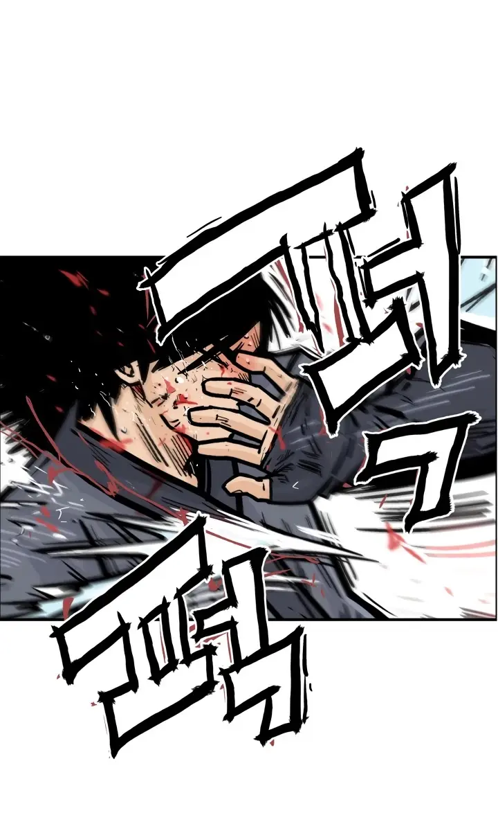 Fist Demon of Mount Hua Chapter 7 Page 54