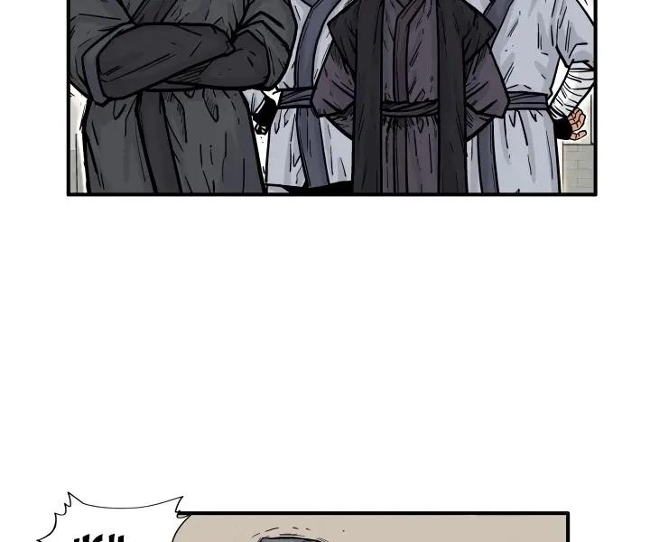 Fist Demon of Mount Hua Chapter 7 Page 60