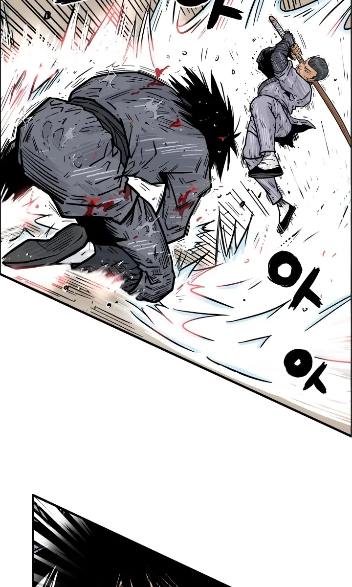 Fist Demon of Mount Hua Chapter 7 Page 65