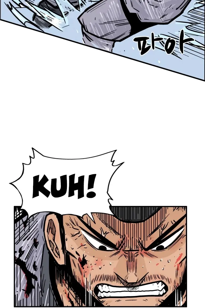 Fist Demon of Mount Hua Chapter 7 Page 73