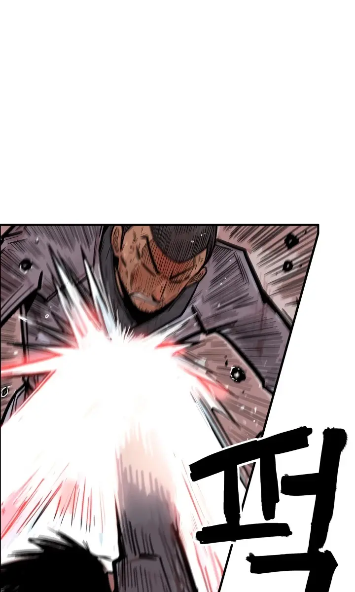 Fist Demon of Mount Hua Chapter 7 Page 74