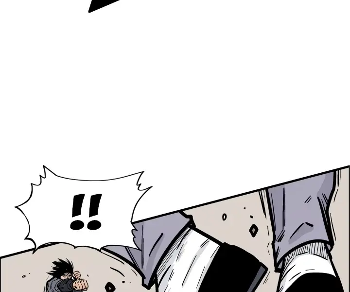 Fist Demon of Mount Hua Chapter 7 Page 76