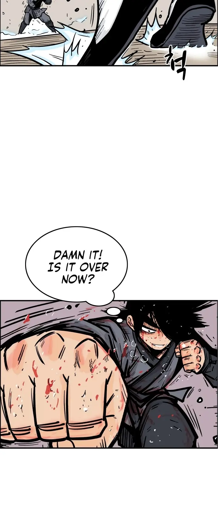 Fist Demon of Mount Hua Chapter 7 Page 77