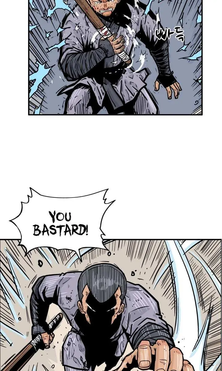 Fist Demon of Mount Hua Chapter 7 Page 79