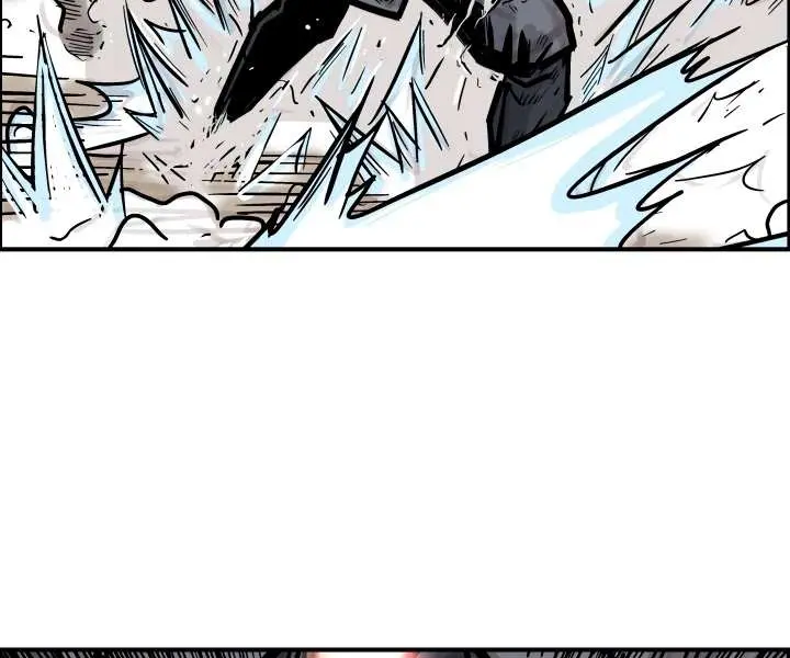 Fist Demon of Mount Hua Chapter 7 Page 81