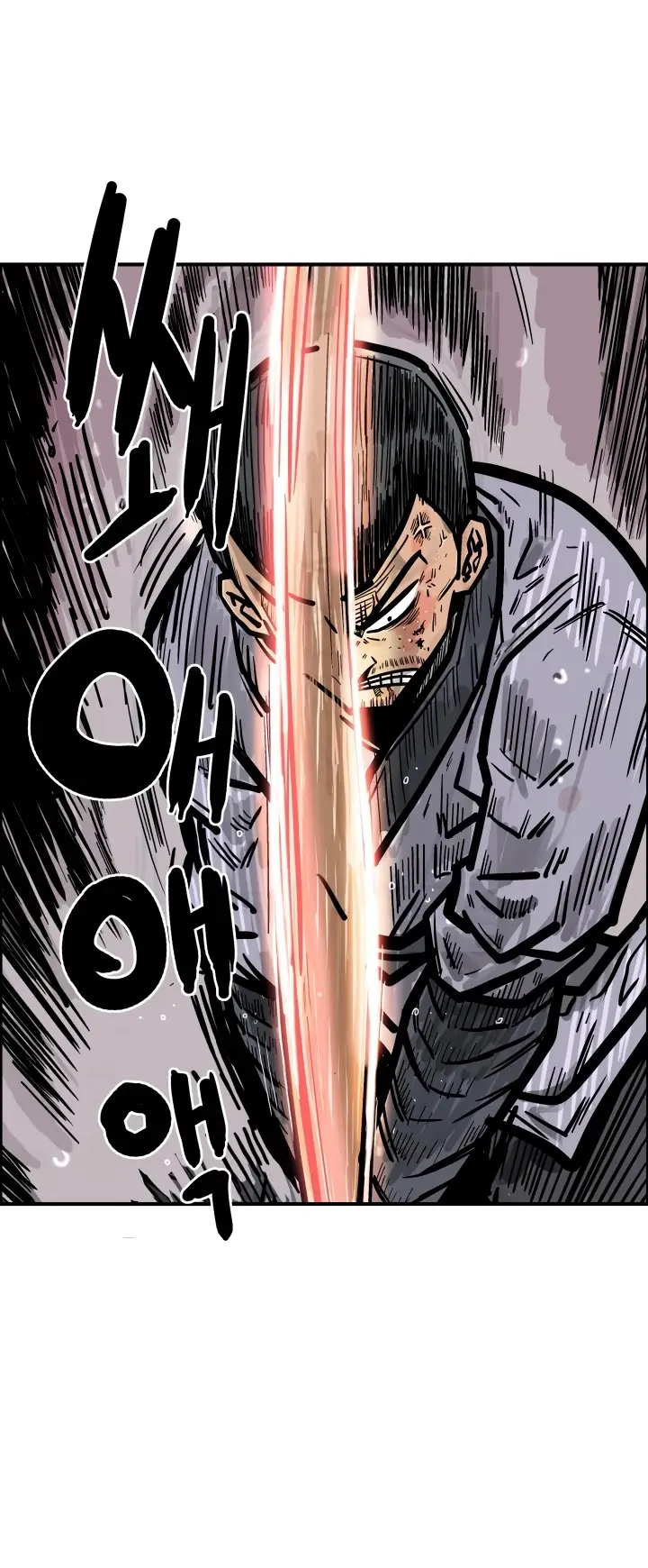 Fist Demon of Mount Hua Chapter 7 Page 83