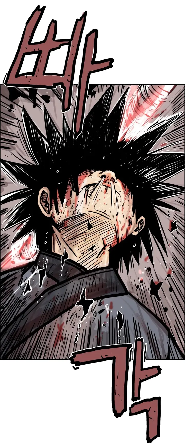 Fist Demon of Mount Hua Chapter 7 Page 84