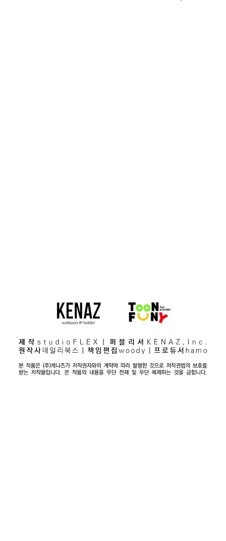 Fist Demon of Mount Hua Chapter 7 Page 85