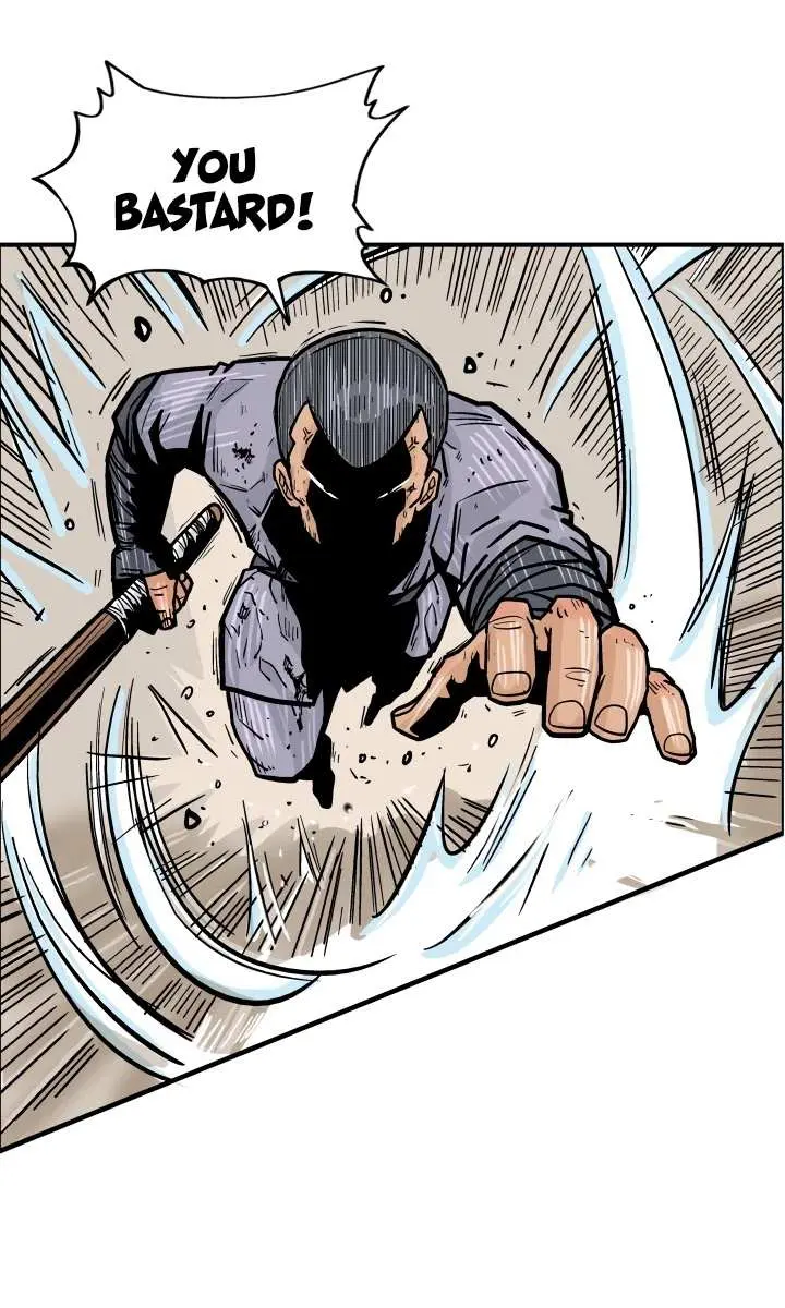 Fist Demon of Mount Hua Chapter 8 Page 2