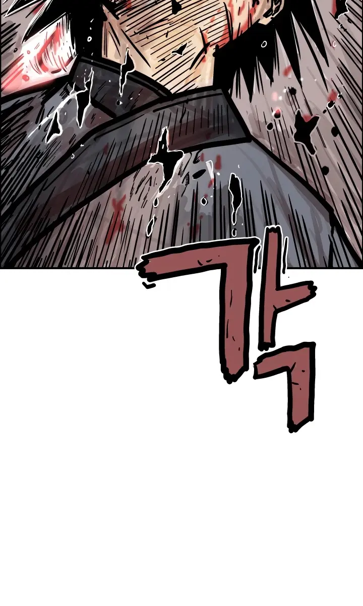 Fist Demon of Mount Hua Chapter 8 Page 7