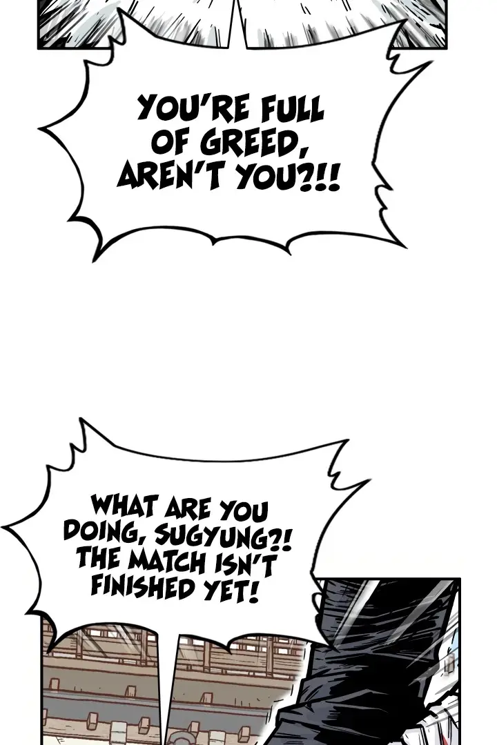 Fist Demon of Mount Hua Chapter 8 Page 23