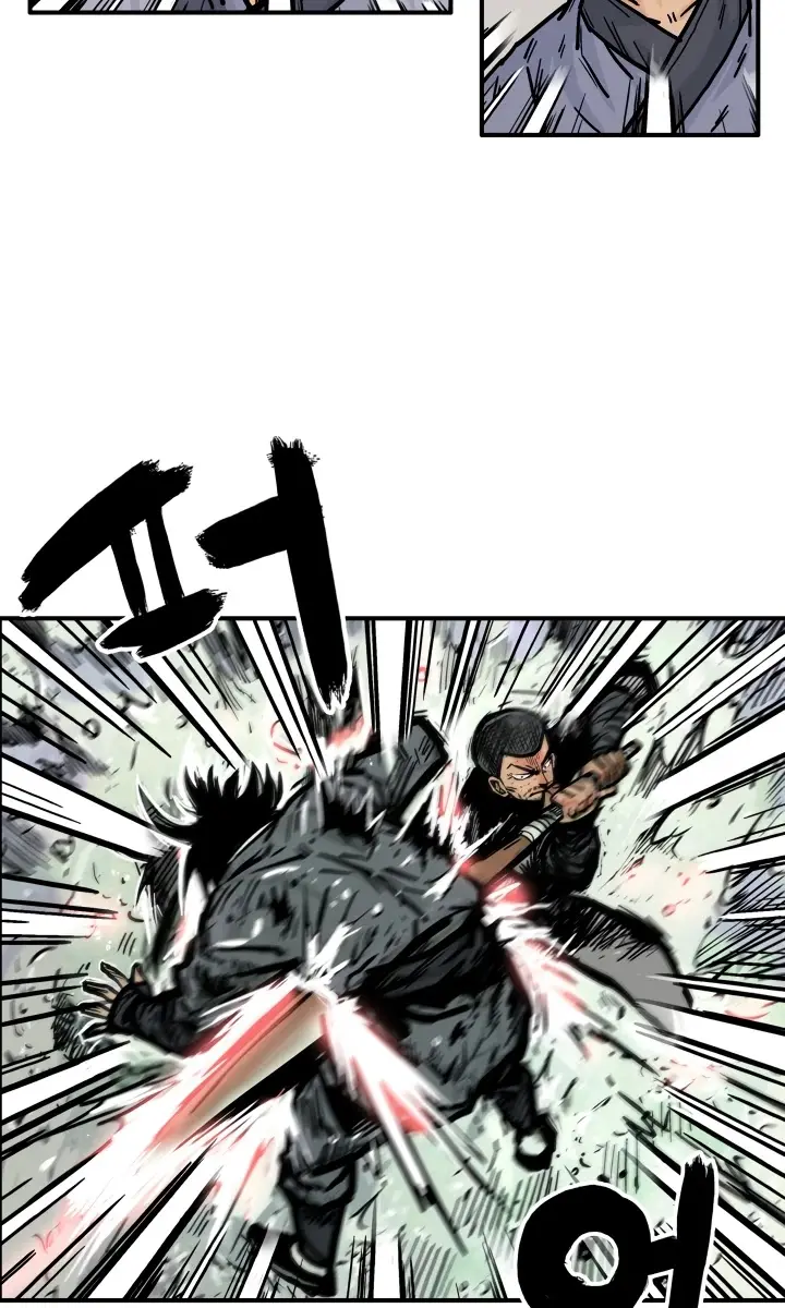 Fist Demon of Mount Hua Chapter 8 Page 31