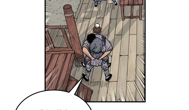 Fist Demon of Mount Hua Chapter 8 Page 70