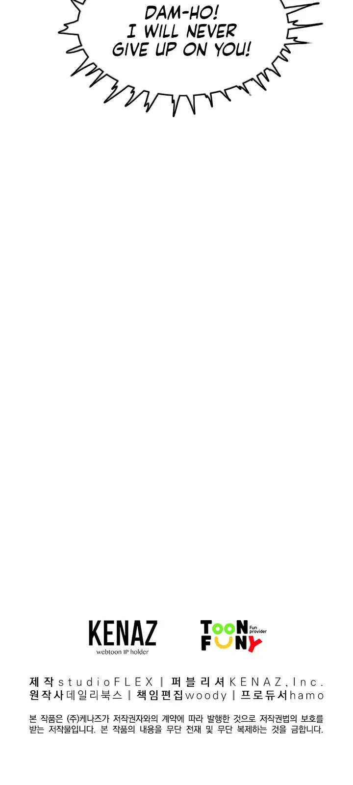 Fist Demon of Mount Hua Chapter 9 Page 123