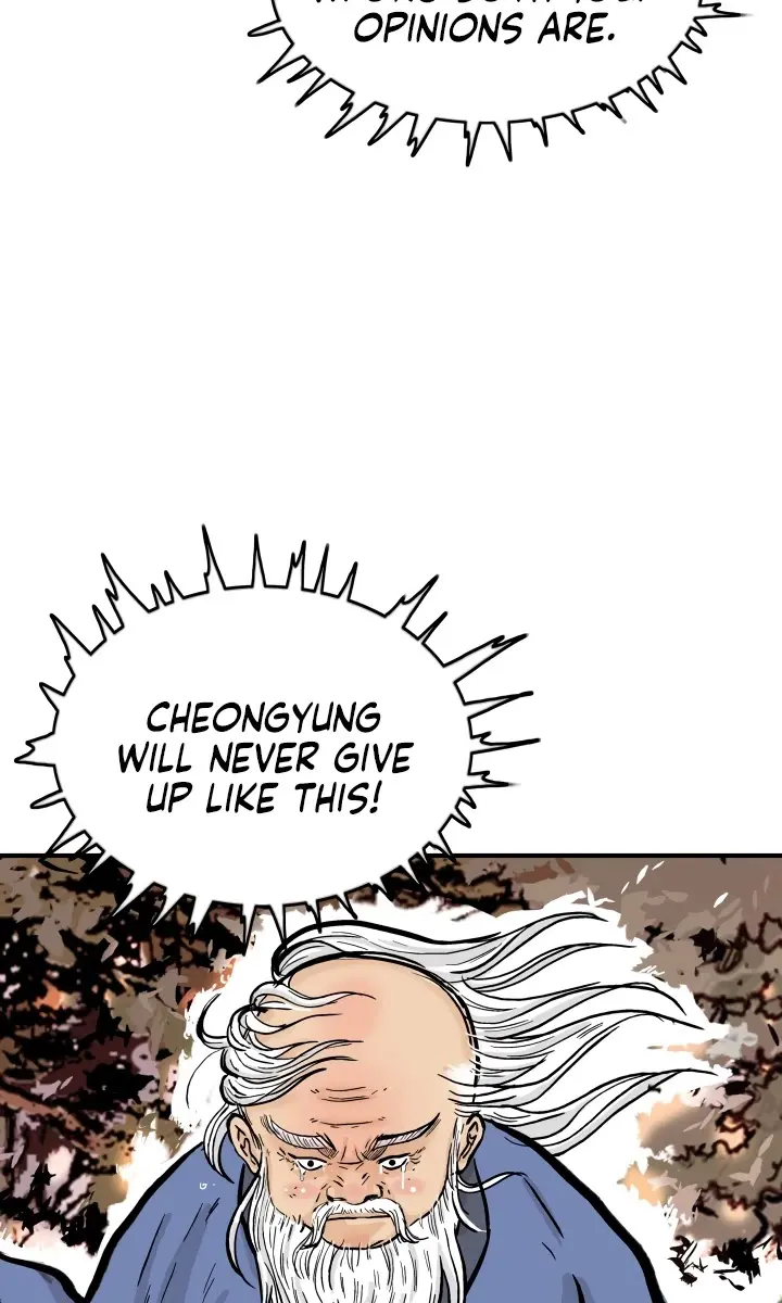 Fist Demon of Mount Hua Chapter 10 Page 5