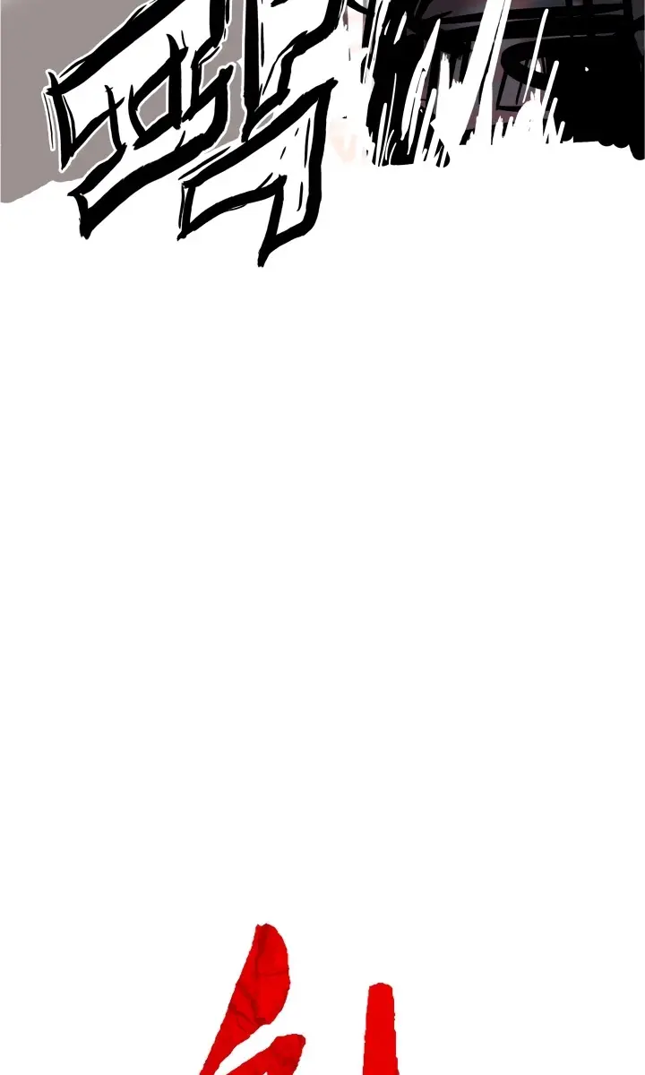 Fist Demon of Mount Hua Chapter 11 Page 7