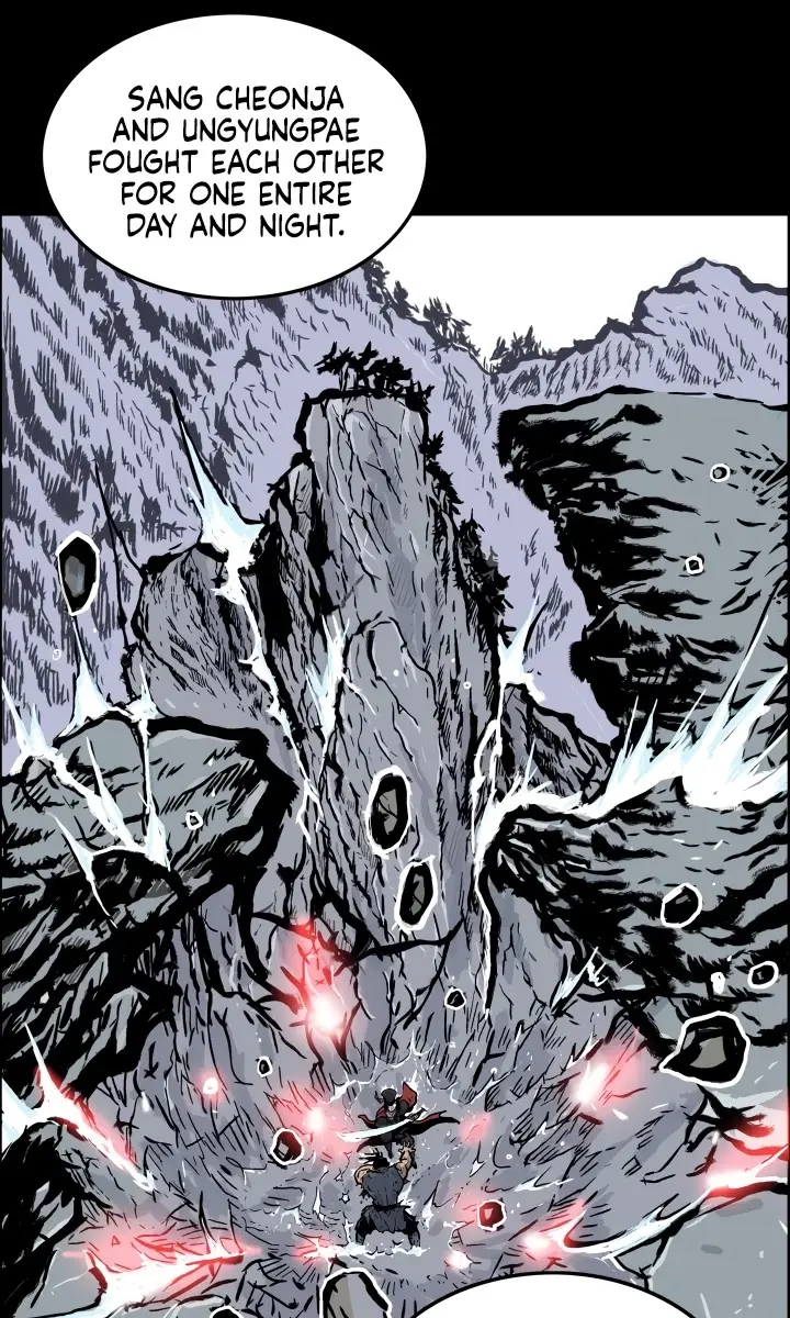 Fist Demon of Mount Hua Chapter 11 Page 25