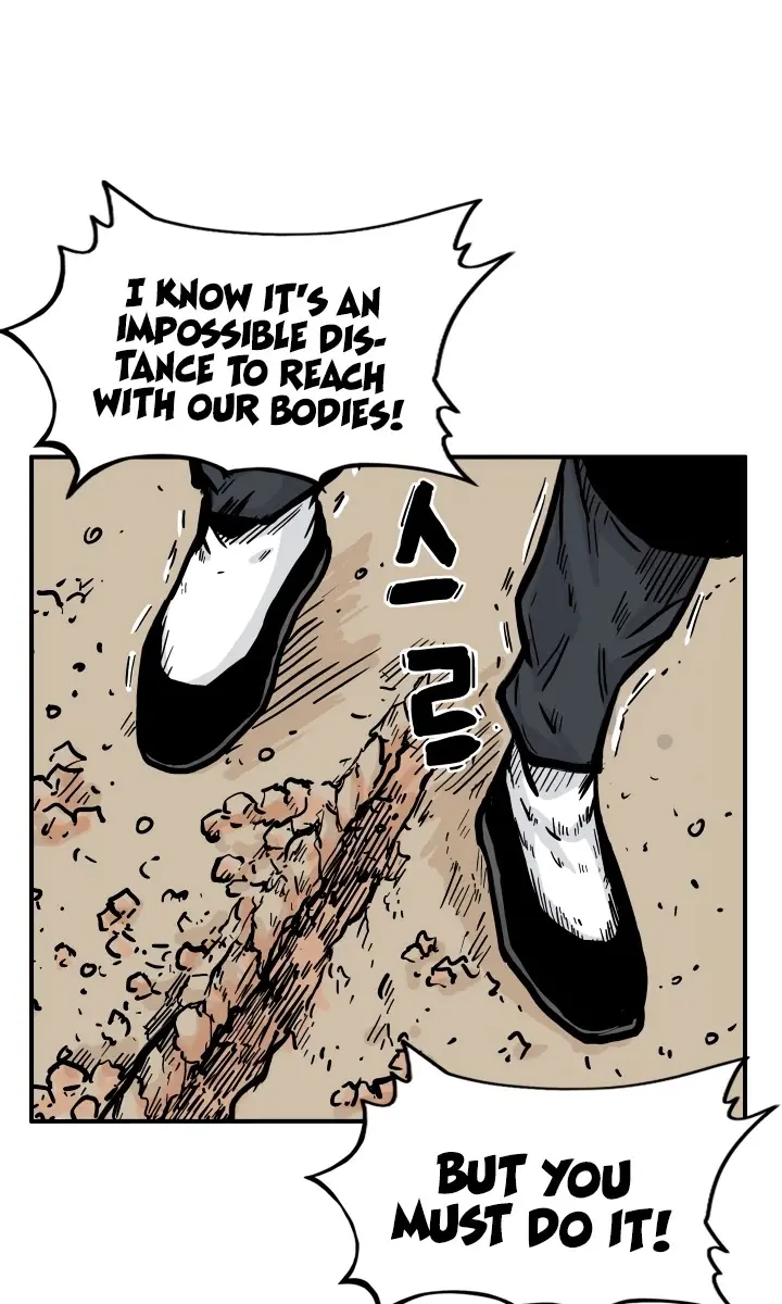 Fist Demon of Mount Hua Chapter 11 Page 43