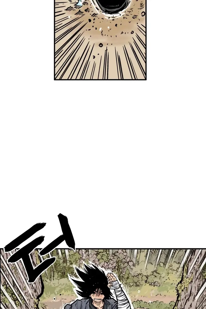 Fist Demon of Mount Hua Chapter 11 Page 47