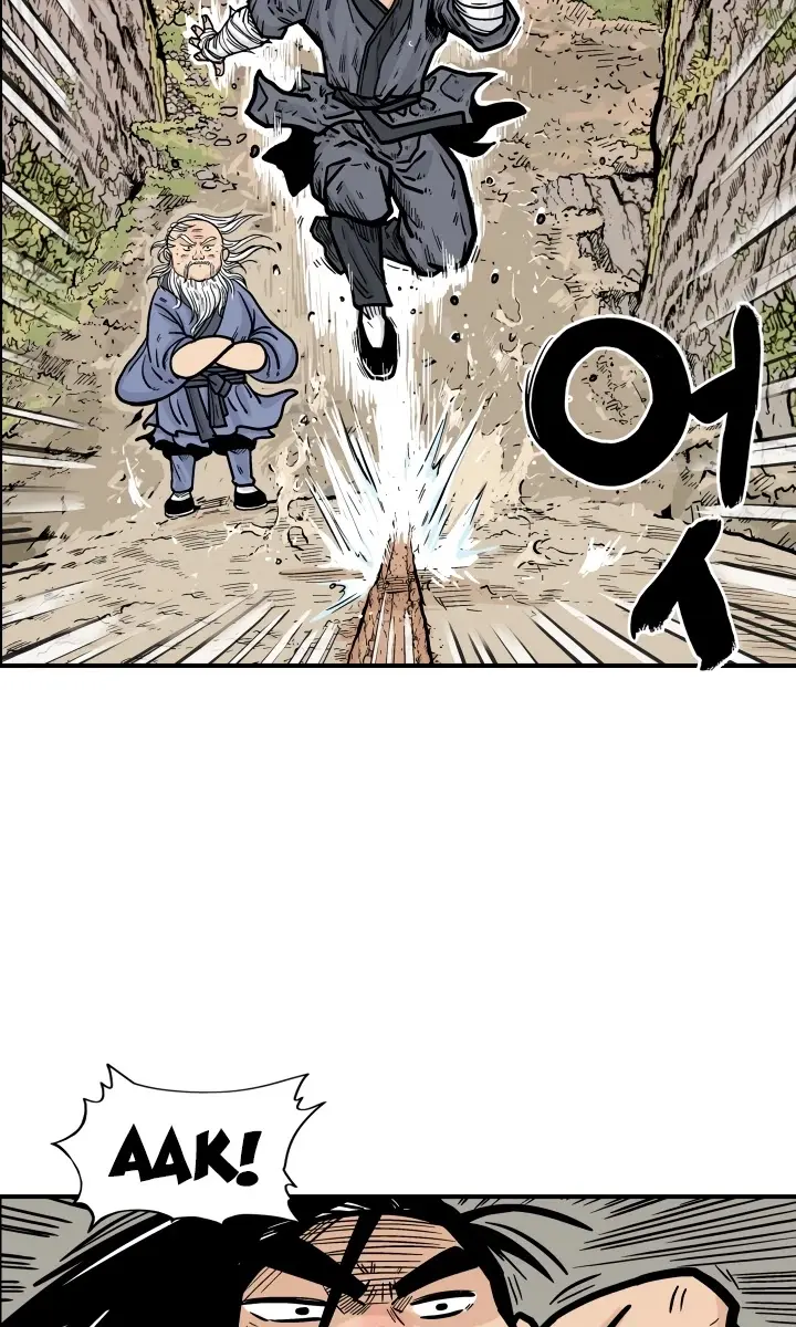 Fist Demon of Mount Hua Chapter 11 Page 48