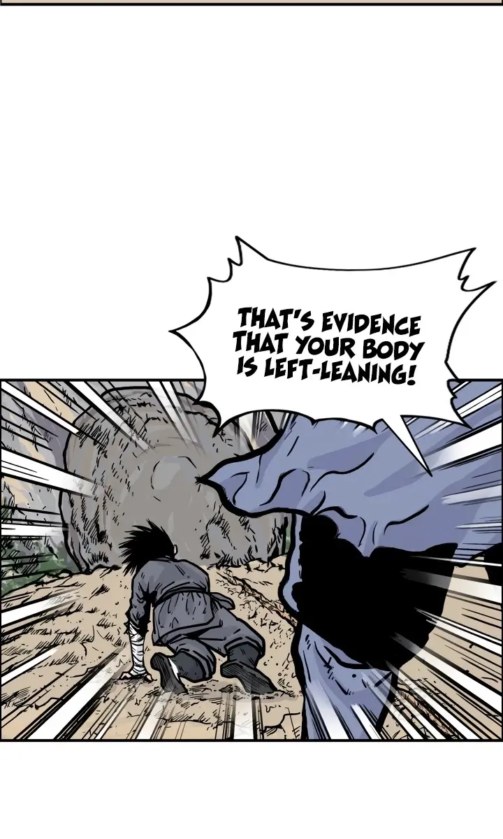 Fist Demon of Mount Hua Chapter 11 Page 50