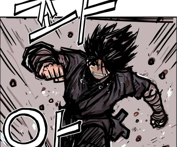 Fist Demon of Mount Hua Chapter 11 Page 52