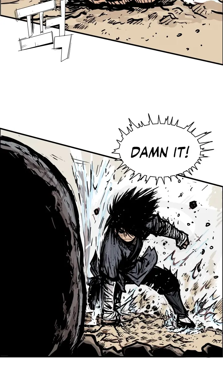 Fist Demon of Mount Hua Chapter 11 Page 55