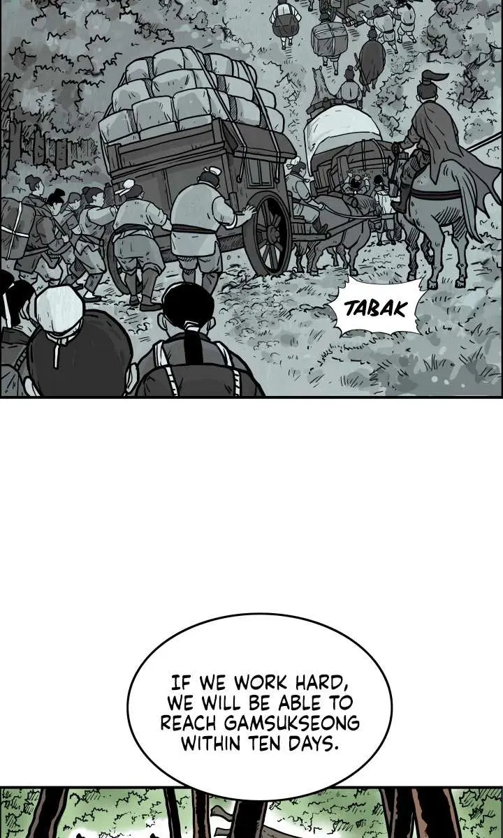 Fist Demon of Mount Hua Chapter 11 Page 76