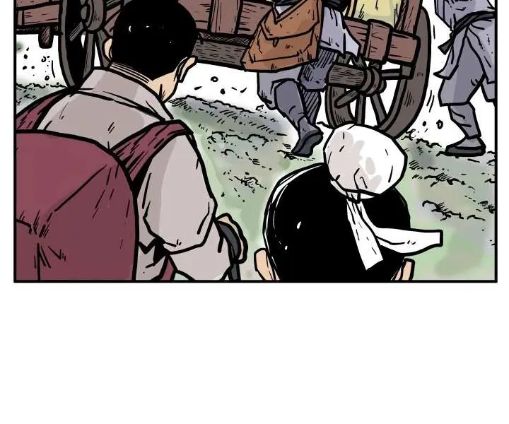 Fist Demon of Mount Hua Chapter 11 Page 78