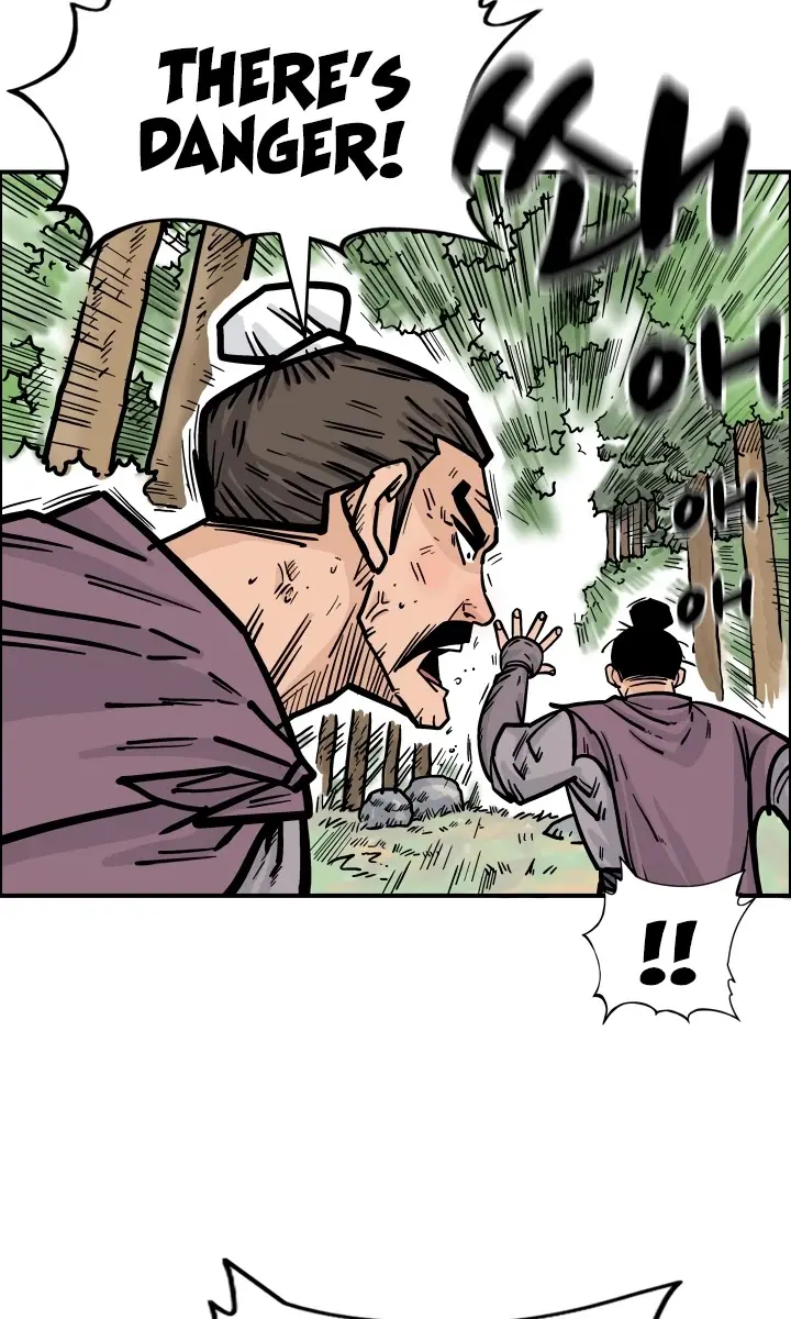 Fist Demon of Mount Hua Chapter 12 Page 2